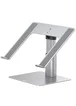 Подставка для ноутбука Baseus Adjustable (LUJS000012) Silver