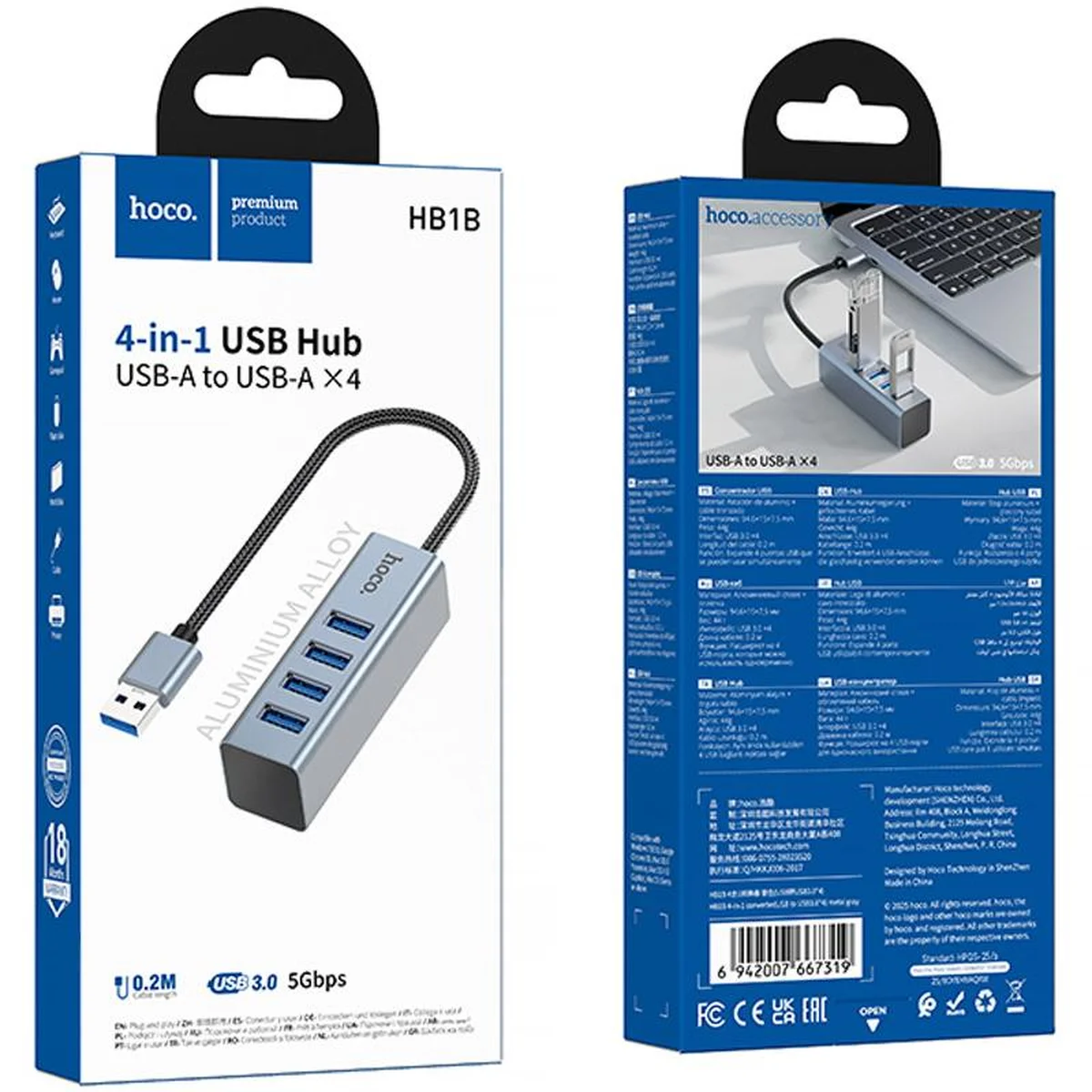 Перехідник HUB Hoco HB1B 4in1 (USB to 4xUSB 3.0) (0.2m) Metal gray