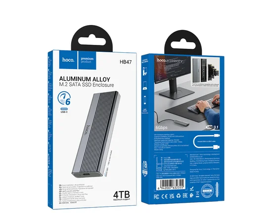 Внешний карман для M.2 SSD Hoco HB47 Enclosure (USB3.1/6Gbps) Metal gray