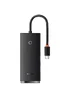 Переходник HUB Baseus Lite Series 4in1 (Type-C to 4xUSB 3.0) 25cm (WKQX03) Black