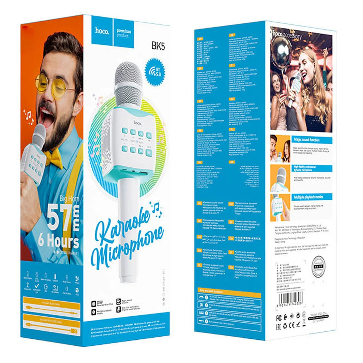 Караоке Микрофон-колонка Hoco BK5 Голубой