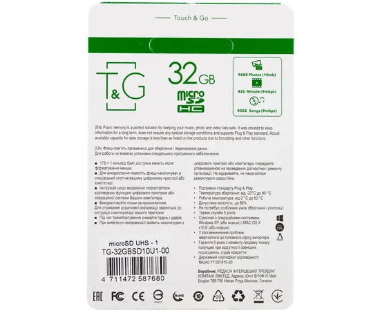 Карта памяти T&G microSDHC (UHS-1) 32 GB class 10 (без адаптера) Черный