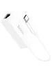Переходник Hoco UA22 Acquire Type-C ethernet adapter (100 Mbps) White