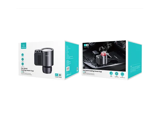 Автомобильный подстаканник для охлаждения воды Usams Car Quick Cooling Smart Cup US-ZB230 Темно-серый