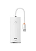 Переходник HUB Baseus Lite Series 4in1 (USB-A to USB3.0*4) (0.25m) (WKQX03) White