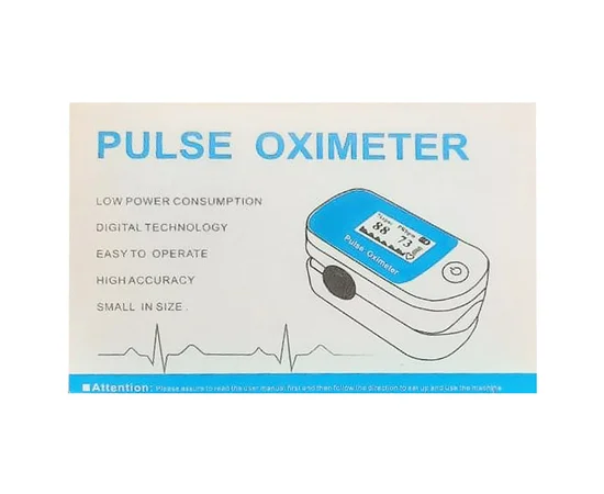 Пульсоксиметр 50D Синий