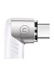 Переходник Usams US-SJ486 AU13 Type-C to Type-C 100W PD Magnetic Белый