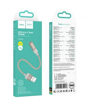 Переходник Hoco UPA32D Clever USB to 3.5mm Gold