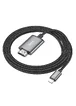 Переходник Hoco UA27 HD Lightning to HDTV (2m) Metal gray