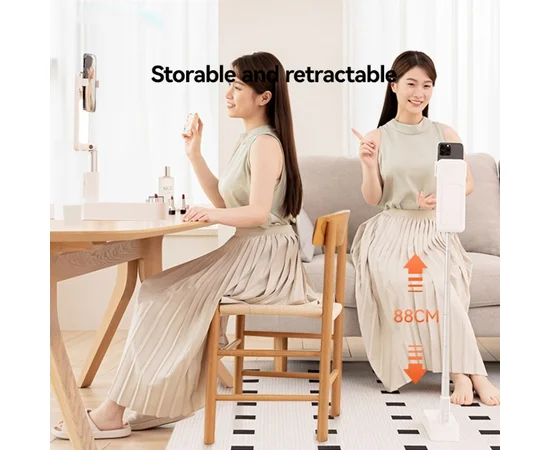 Підставка-тримач настільний USAMS US-ZB265 Multi-function Rotatable Folding Storage Live Stream White