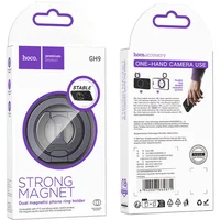 Магнитный держатель для телефона Hoco GH9 Double-ring Metal gray