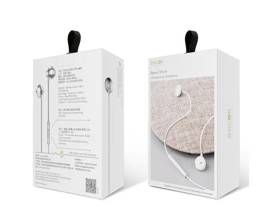 Проводная гарнитура Baseus Encok H06 3.5mm (stereo) (NGH06) Серебряный