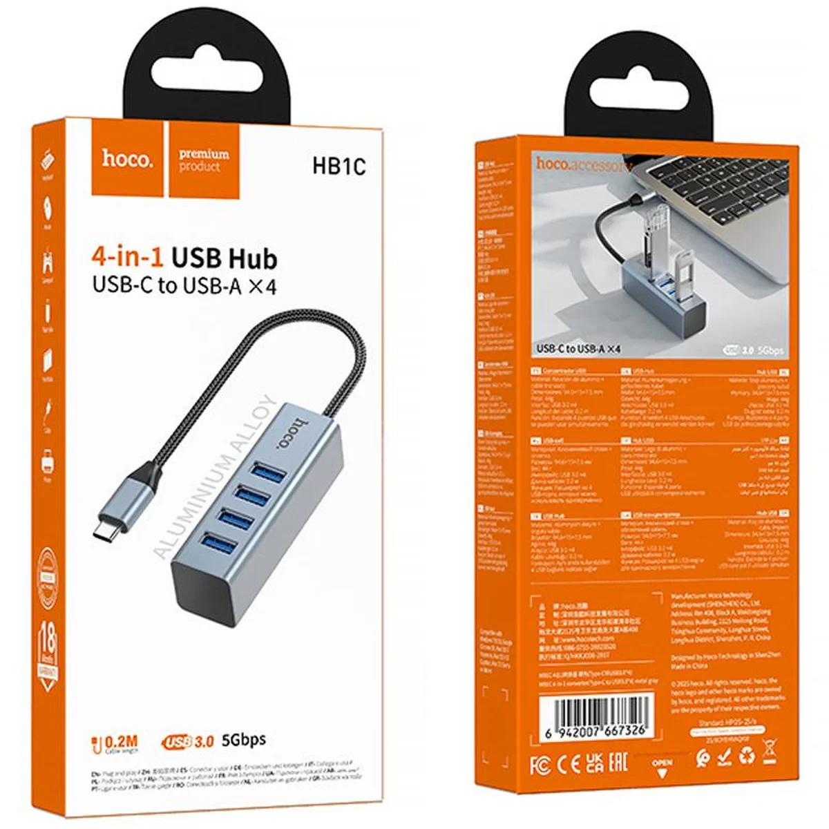 Перехідник HUB Hoco HB1C 4in1 (Type-C to 4xUSB 3.0) (0.2m) Metal gray