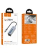 Переходник HUB Hoco HB1C 4in1 (Type-C to 4xUSB 3.0) (1m) Metal gray
