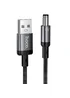 Кабель живлення для роутера/модему Hoco X129 Advantage USB-DC 5V (1m) Black