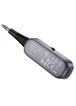 Bluetooth AUX аудио ресивер/трансмиттер BOROFONE BC51 Clear way Metal gray