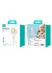 Портативный вентилятор Usams ZB289 Baby Stroller fan 2000mAh White