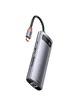 Переходник HUB Baseus Metal Gleam Series 8-in-1 Multifunctional Type-C (CAHUB-CV0G) Gray