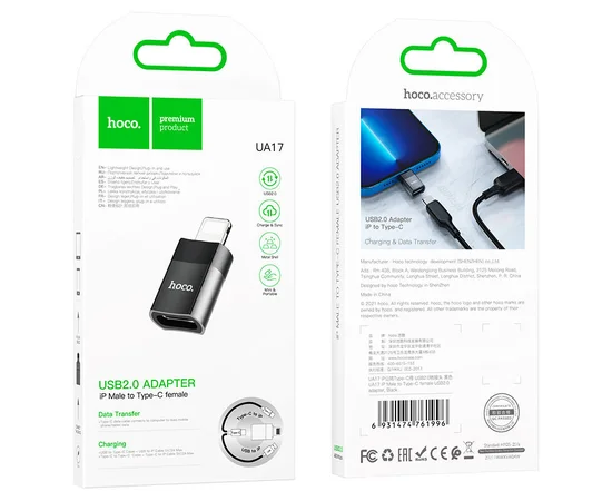 Переходник Hoco UA17 Lightning Male to Type-C Female USB2.0  Черный
