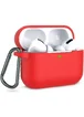 Силиконовый футляр с карабином для наушников AirPods Pro Красный / Red