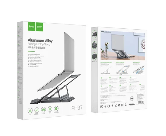 Настольная подставка PH37 Excellent складная Серый