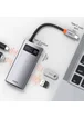 Перехідник HUB Baseus Metal Gleam Series 4-in-1 Type-C (CAHUB-CY) Gray