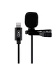 Микрофон XO MKF03 Lightning Черный