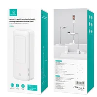 Подставка-держатель настольный USAMS US-ZB265 Multi-function Rotatable Folding Storage Live Stream White