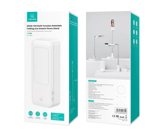 Підставка-тримач настільний USAMS US-ZB265 Multi-function Rotatable Folding Storage Live Stream White