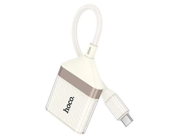 Переходник Hoco UA40A Crystal 2in1 Type-C to SD/TF (0.15m) Apricot