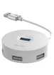 Переходник HUB Baseus Round Box USB to USB 3.0 + 3USB 2.0 (CAHUB-F) Белый