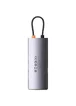 Перехідник HUB Baseus Metal Gleam Series 4-in-1 4xUSB3.0 (WKWG070013) Gray