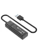 Переходник Hoco HB25 Easy mix 4in1 (USB to USB3.0+USB2.0*3) Черный