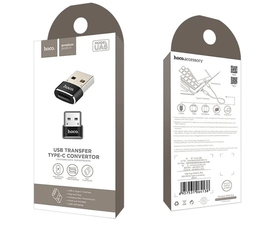 Переходник Hoco UA6 OTG USB Female to Type-C Male Черный