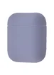 Футляр для наушников Airpods Ultra Slim Серый / Lavender Gray
