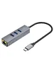 Переходник HUB Hoco HB34 Easy link Type-C Gigabit network adapter (Type-C to USB3.0*3+RJ45) Metal gray