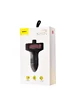 АЗУ Baseus Bluetooth FM Launcher 2.4A 2USB brown