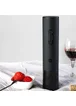 Xiaomi Huo Hou Electric Wine Bottle Opener (HU0027) Черный