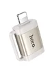 Переходник Hoco UA31A OTG Lightning male to USB female Gray