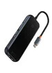 Перехідник HUB Baseus AcmeJoy 8-Port Type-C HUB Adapter (WKJZ010613) Dark Grey