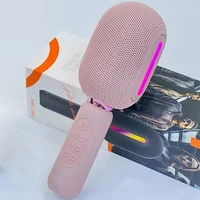 Караоке Микрофон-колонка KMC300 Pink