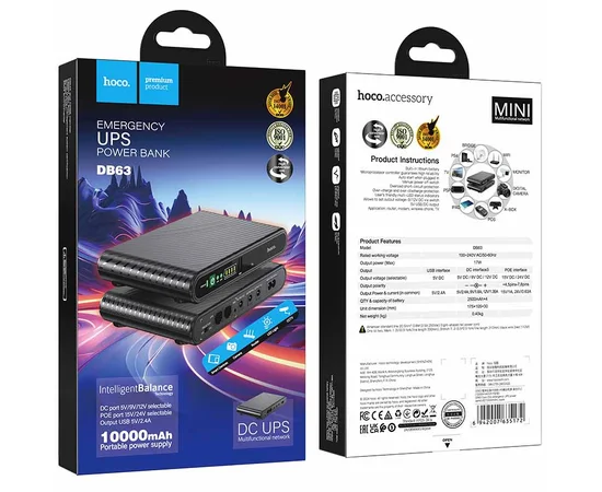 Источник бесперебойного питания Hoco DB63 Portable DC UPS для роутеров 5V/9V/12V 10000 mAh Black