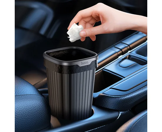 Автомобильный контейнер для мусора в подстаканник Hoco ZP12 Black