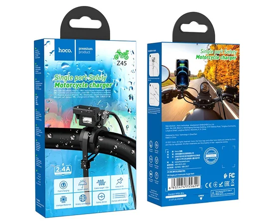 Зарядное устройство на мотоцикл HOCO Z45 Черный