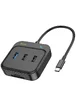 Переходник HUB Hoco HB38 Easy link 7-in-1 Multiport Adapter(HDTV+SD/TF+USB3.0+USB2.0*2+PD100W) Black