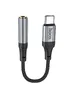 Перехідник Hoco LS36 Fresh Type-C to 3,5 AUX Black