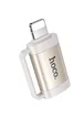Переходник Hoco UA31B OTG Lightning male to Type-C female Gray