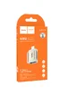 Переходник Hoco UA31A OTG Lightning male to USB female Gray
