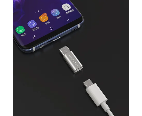 Переходник Borofone BV4 MicroUSB to Type-C Серебряный
