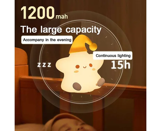 Ночник Star A23 with Remote control 1200 mAh White